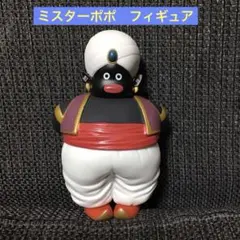 ドラゴンボール ミスター・ポポ ストラップ J-World限定- 日本代購