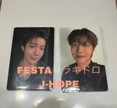 2026 BTS FESTA ユニバ 限定 ラキドロ トレカ ホソク - メルカリ