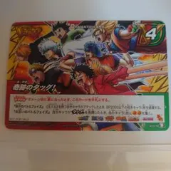 ミラバト　ドラゴンボールまとめ売りバラ売り可 ミラバト ドラゴンボール まとめ売り コレクション品 - メルカリ