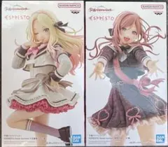 『学園アイドルマスター』 ESPRESTO 十王星南 姫崎莉波　2体セット