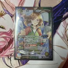 バトスピ】ピットリポーターポリッシュ 1枚 - メルカリ