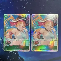 Item thumbnail for item 632aba23-48a8-45c1-a3ab-e939b9b3bec1