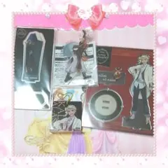 カリム アクスタ