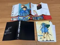 みゅみゅ様 リクエスト 2点 まとめ商品