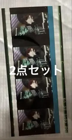 2026年最新】うたプリ コマフィルムの人気アイテム - メルカリ