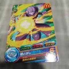 2026年最新】ドラゴンボール ダイマツリ プロモの人気アイテム - メルカリ
