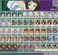 強大な敵 リーダーパラレル コンプリート 2025年最新】強大な敵 ワンピースカード エース リーダー