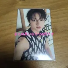 SEVENTEEN ジュン トレカ