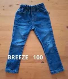 キッズパンツまとめ売り　BREEZE SERAPH 100cmのサムネイル