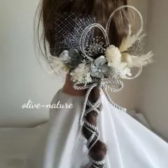 ヘッドドレス～紐アレンジシルバー～髪飾り 卒業式 成人式 袴 前撮り