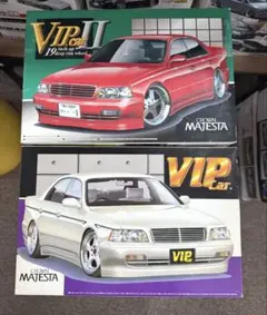 Item thumbnail for item 8619cf6b-a2ff-4be9-b982-9aea73d12602