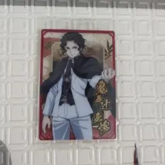 鬼滅の刃ウエハースカード10鬼舞辻無惨