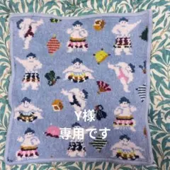 専用　フェイラーハンカチ　200-7のサムネイル