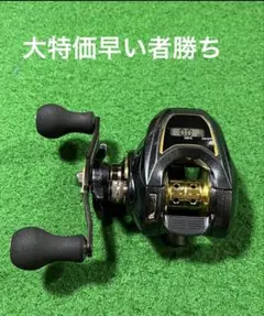 美品 スタコンハンドル装備 タトゥーラHDカスタム - メルカリ