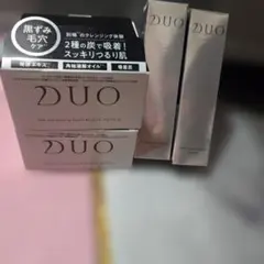 DUO》美容液2本セット(毛穴、エイジング) - メルカリ