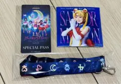 セーラームーンミュージカル　スーパーライブ　スパライ　 特典　セラミュ