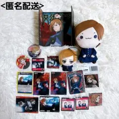 呪術廻戦 釘崎野薔薇 グッズセット もちぴこぬいぐるみ 人形 缶バッジ カード