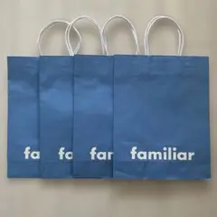 familiar ショップ袋 4枚セット 青