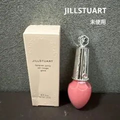 JILLSTUART フォーエヴァージューシー オイルルージュ グロウ 09