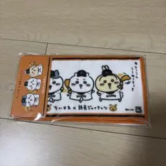 ちいかわ　読売ジャイアンツ　３枚セットタオル