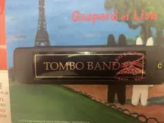 TOMBO BAND 21 ハーモニカ本体 C調のサムネイル