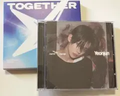 TXT TOGETHER solo track 開封済み アルバム ヨンジュン