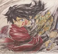 鬼滅の刃　映画特典　第15弾 松島晃 冨岡義勇 誕生日記念ボード 無限城