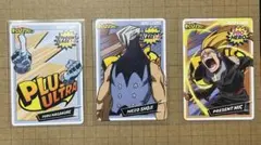 僕のヒーローアカデミア ヒーローチップス3 3種