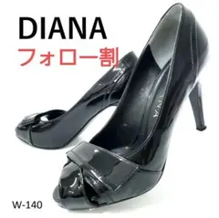 希少デザイン DIANA ダイアナ エナメル オープントゥ リボン パンプス