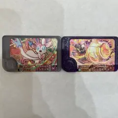 ポケモンフレンダ ニンフィア グレンアルマ　まとめ買い
