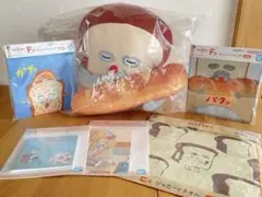 【未使用・セット】パンどろぼう一番くじ A賞〜G賞