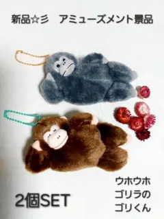 Item thumbnail for item 440f077b-438a-4ddf-9e97-b1c80a52c3ac