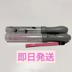 2026年最新】桜木雅哉 ペンライトの人気アイテム - メルカリ