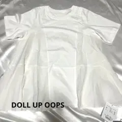 新品タグ付き　DOLLUPOOPSサイド異素材フレアートップス　半袖カットソーのサムネイル