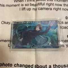 呪術廻戦 ファンパレくじ 懐玉・玉折 ミニ アクリルブロック 入家硝子