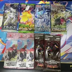エクストラバトルの日 プロモセット - メルカリ