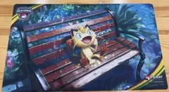 海外Regional 限定 プレイマット ニャース - メルカリ