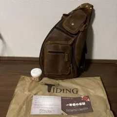 Item thumbnail for item 7331884d-d517-4229-a8c1-4e7cb3569856