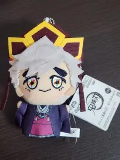 ② アニメ 『鬼滅の刃』 ちびぐるみ vol.6 童磨