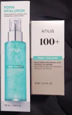 未開封新品⭐️アヌア PDRN ヒアルロン酸 ミスト、セラム