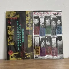 カグラバチ　ジャンプGIGA カレンダー　ステッカー　2025 AUTUMN