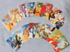 [非売品] ネオロマンスゲームシリーズ 遙かなる時空の中で２