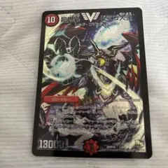 2025年最新】ドラゴ大王 初期の人気アイテム - メルカリ