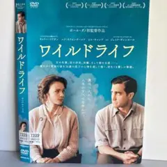 ★ワイルドライフ [DVD]★送料無料★2619