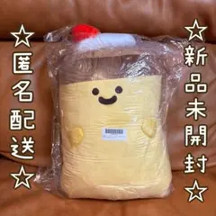 2026年最新】お文具といっしょ プリンさん ぬいぐるみの人気アイテム