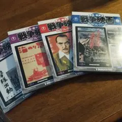 2025年最新】dvd 東宝戦争映画コレクションの人気アイテム