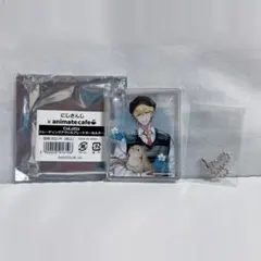 エクスアルビオ にじさんじ アニメイトカフェ お月見 アクリルキーホルダーのサムネイル
