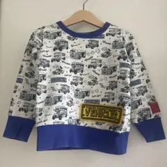 Item thumbnail for item 1b8b3d99-ca4e-436a-b213-7036ff2292d9