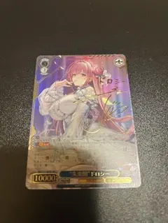 WS ヴァイスシュヴァルツ　モダニア　SEC＋ サイン NIKKE ニケ SR モダニア ファースト・アフェクション WS NIKKE ニケ 勝利の