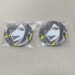 Item thumbnail for item d2be5f12-2192-4fdc-81d5-00ee212b3f97